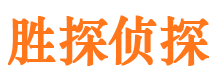 合水外遇调查取证